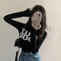 피치베 Holly 2컬러 긴팔티 여성 라운드넥 티셔츠 여자 T셔츠 긴소매 스판 쫄티 슬림핏