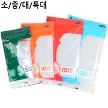 롯데 김장봉투 고추 김치봉투 봉합부분 특수처리 튼튼한 봉지 소 중 대 특대 2P, 롯데 김장봉투 2매입