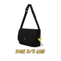 [24SS신상 매장정품] 와릿이즌 엔젤 로고 메신저백