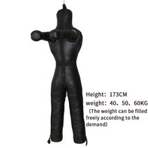 사람형샌드백 가정용샌드백 권투 훈련 170cm 높은 무게 50-60kg mma 레 빈 쉘 화재 펀칭2, 블랙 173cm
