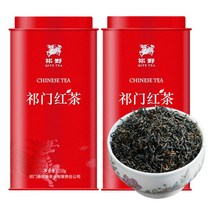 세계 3대 홍차 2022년 기문홍차 특급 500g, 2022년 기문홍차 500g 특급
