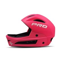 평로라 자전거로라 롤라 GIPSY Kids Cycling Full Face Balance Bike helmet Children's Sports Child, 04 M Rose red