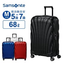 정규품 삼소나이트 Samsonite 가방 캐리백 실라이트 C-LITE 스피너 69 하드 케이스 패스너 경량 M사이즈 68 L 4~6박 여행 추천 심플 세련된 귀여운 출장용 일용