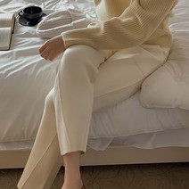 [리박] 포켓 세미와이드 니트 배기팬츠