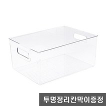 투명 정리함 책바구니 책육아 수납함 ort 냉장고 정리 아크릴 박스, 특대형, 1개
