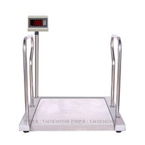 휠체어 전자 저울 의료 특수 체중계 병원 장애인 전용, 08. 304 스테인레스강 서멀 프린트 500kg/0.