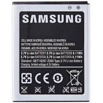삼성삼성 정품 새배터리 EBL102GBK/갤럭시S2 해외판 1650mAh/SHW-M250, EB-F1A2GBU(M250)
