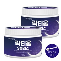 락티움 분말 수면 영양제 숙면 보조제 감태 추출물 타트체리 초유 농축 유청 가수분해 단백질 가루 건강 식품 추천, 락티움 4개월분 + 계량스푼 증정