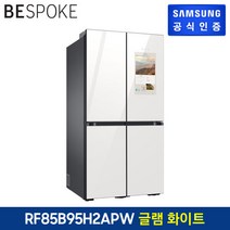 삼성 비스포크 냉장고 4도어 패밀리허브 RF85B95H2APW