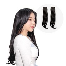 [벨리음] 벨크로 헤어피스 롱 볼륨C컬 웨이브 (숱두배) 단품 2피스, DB(다크브라운)