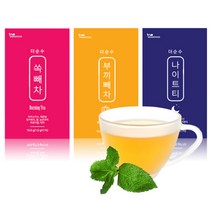 위에 좋은차 호박 팥 연잎 콩 레몬 결명자 연자육 핑거루트 더 순수차 시리즈 1개 (1.5g x 11포), 쏙빼차1+1개(1.5g x 22포)