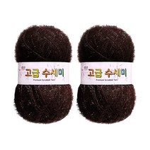 울클럽 별꽃수세미 만들기 DIY 고급수세미실 2볼세트, 121진밤
