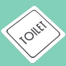 화장실표지판 TOILET표지판 아크릴 위치안내 상가 학교 회사 심플, 단일옵션