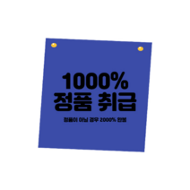 테이퍼드 크롭 데님 팬츠 [크림]