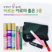 힐링팜스 페퍼민트 라벤더 일랑일랑 유칼립투스4종, KJB_ 레몬유칼립투스