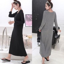 여성 편한 긴팔 무지 롱 슬림 루즈핏 발목 원피스