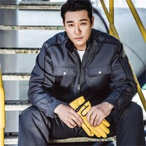 라보 작업복 근무복 그레이 패딩 점퍼 PR703
