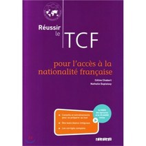 Reussir le TCF Version ANF (+CD MP3 DVD), Editions Didier