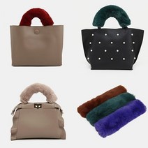 핸들커버 밍크 가방 스트랩끈 겨울 페이크 퍼 손잡이