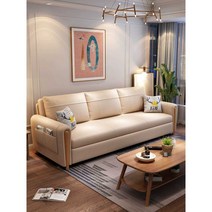 접이식쇼파겸침대 거실 쇼파 침대 서랍형 수납 3.5인용, 외경1.8m스폰지모델+보관상자크림색