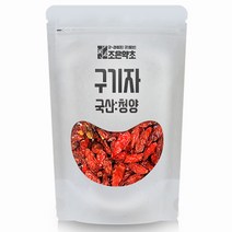 구기자(청양) 200g, 단품