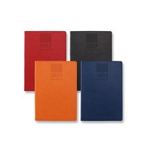 양지사 2023년 하이플랜25 다이어리, 네이비