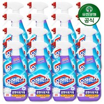 순차배송 유한락스 곰팡이제거제 500ml+500ml x 8개, 1.곰팡이제거제 500ml+500ml 8개