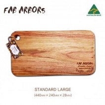 호주 나무도마 캄포도마 이상민도마 스텐다드 L 빵도마 캠핑용품 수제 엔드그레인 플레이팅 서민갑부도마S01, 단품