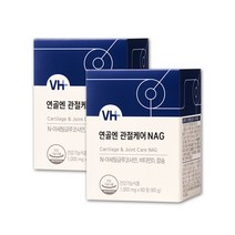 연골엔 관절케어 NAG N아세틸글루코사민 엔아세틸글루코사민 칼슘 비타민D 2통