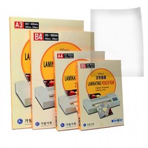 단면 무광 A4 100mic 코팅필름 100매, 상세페이지 참조