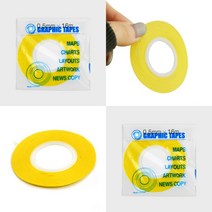 그래픽테이프 마킹테이프 그래픽라인테이프 라인테이프 0.5MM 노랑