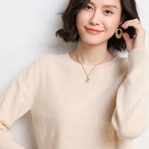 여성 라운드 니트 이너 빅 사이즈 스웨터