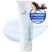 다노클리닉 AS 아쿠아세럼 모발관리 수분 헤어에센스, 250ml, 2개