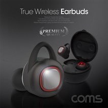 LG벨벳폰 5G 듀얼무선스테레오블루투스이어폰