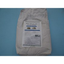 맥반석비료(정품가루) 20kg 친환경비료/유기농비료/텃밭비료/토지개량제/원예, 1개