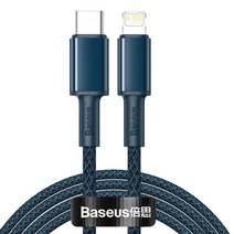 Baseus PD 20W USB C 케이블 고속 충전 USB 충전기, 1m, 03.블루