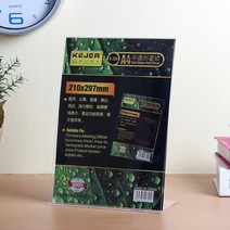 A4 아크릴 쇼케이스 세로 메뉴판꽂이 가격표꽂이 카페 업소용