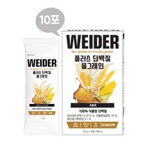 웨이더 플러스 단백질 올그레인 32g x 10포