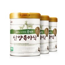 [인기] 유기농산양분유 유아식 4단계 800gx3캔, 산양분유 유기농 유아식 4단계 8, 800g
