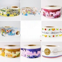 케이크띠 무스 투명 비닐 6cm 8cm 10cm 베이킹 띠지 케잌 데코 생일 크리스마스, 에메랄드 그린 HELLO 플라워, 1개