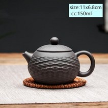 자사호 전통 다도 다기 차반 차도구 세트 휴대용티보틀 중국 이싱 차 주전자 대용량 자빛 점토 필터 찻주전자 아름다운 원시 광석 수제 정통 음료 용기, 150ml