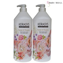 케라시스 퍼퓸 스위트앤플라워리 린스, 2개, 1L