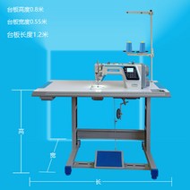 준공업용미싱 오버로크 재봉틀 새로운 컴퓨터 직접 구동 평면 자동차 전기 완전 자동 다기능 가정용 산업, 5. 새로운 더블 스테핑 대형 회전 후크 전체 세트