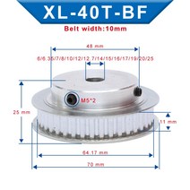 타이밍 풀리 XL 40T 타이밍 풀리 보어 크기 6-25mm 톱니 피치 5.08mm 알루미늄 휠 너비 11 벨트, 12 19 mm_01 11 mm_01 1 개