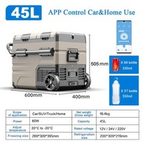 354555 휴대용 자동차 냉장고 더블 도어 쿨러 냉동고 압축기 빠른 냉동 제어, 45L With Battery