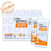 힘찬닥터스 이승윤프로틴 프리미엄 단백질 프로틴 1박스 28g x 30포, 840g, 1개