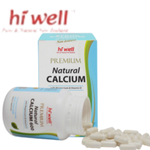 [ 하이웰 정품 ] 해조칼슘 마그네슘 비타민D 120 캡슐 뉴질랜드 직구 해외 수입, 1개, 단품