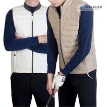 SH51n52R 경량패딩 조끼 9종중 택일
