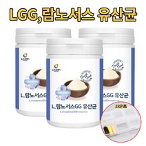 @ 5207-3 LGG유산균 엘지지 제3세대 GG유산균 LCC유산균 가족 숙변제거 비만균 엘시시