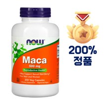 나우푸드 마카 500mg 250정 베지캡슐 비건 nongmo, 2개